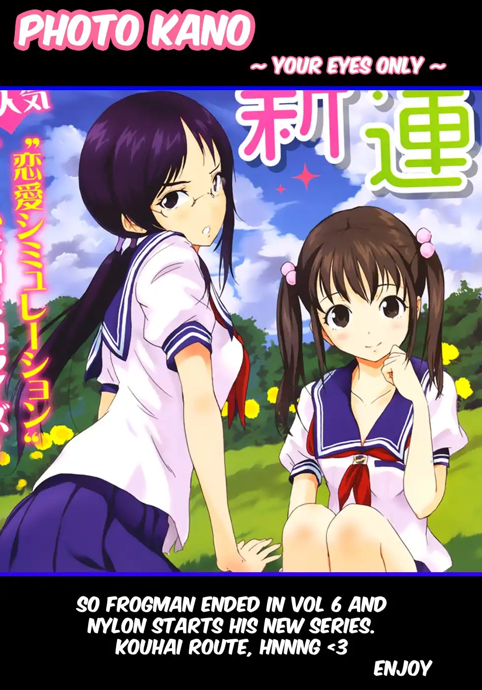 Photo Kano - Your Eyes Only Chapter 1 2